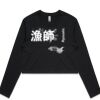 AS Colour Long Sleeve Crop Thumbnail