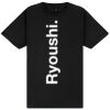 Gildan Unisex Softstyle Tee  Thumbnail