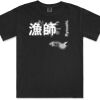 Gildan Adult Comfort Colours Tee Thumbnail